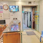 Nile Guest House